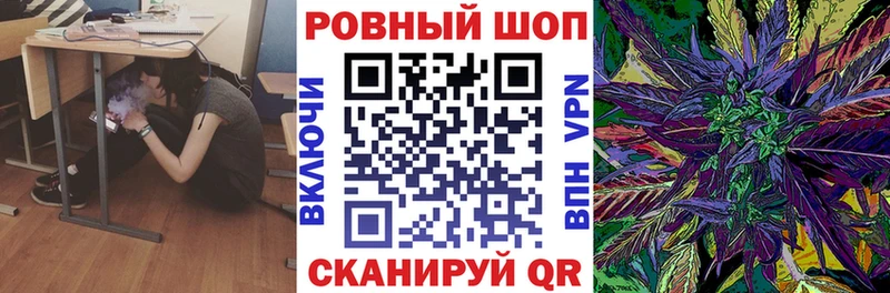 Наркошоп Шарыпово КОКАИН Конопля Амфетамин ГАШИШ Мефедрон