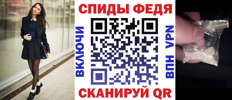 купить   Шарыпово  Amphetamine 98% 
