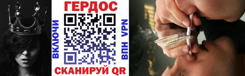 магазин    гидра вход  Героин хмурый  Шарыпово 