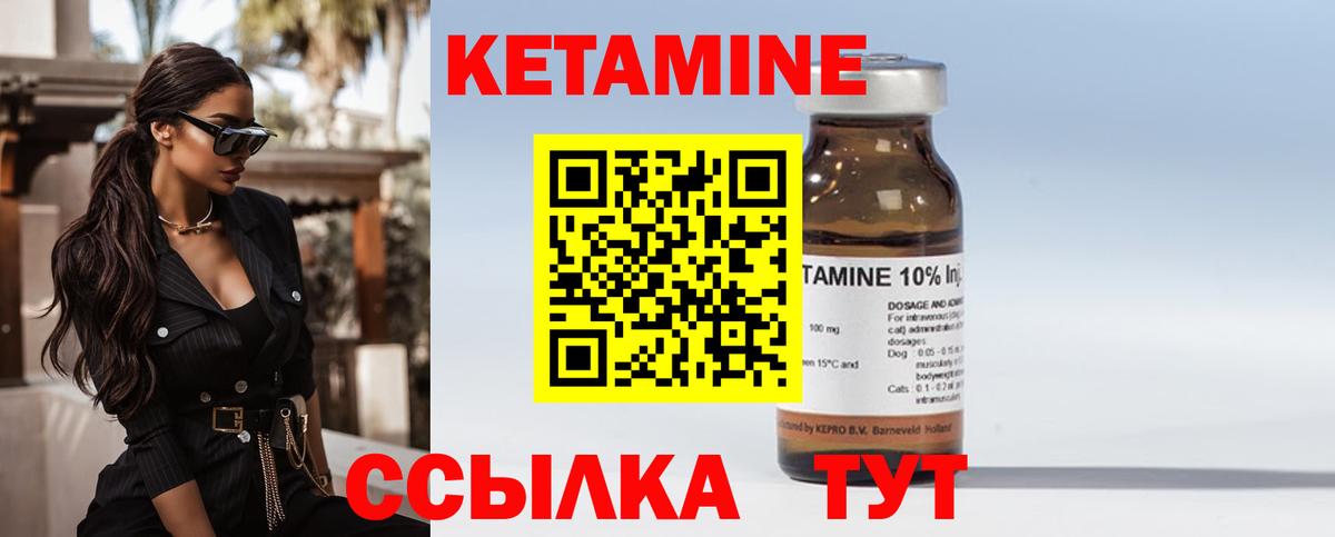 Cocaine Шарыпово