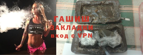 спайс Пересвет
