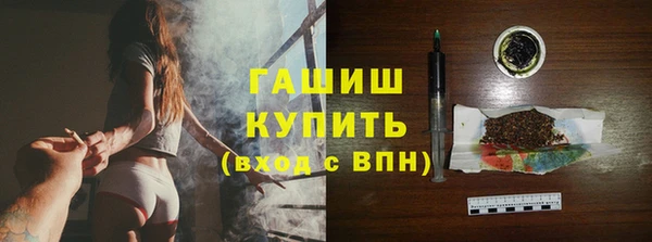 спайс Пересвет