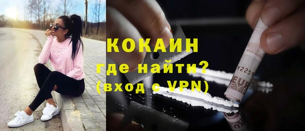 mdma Пестово