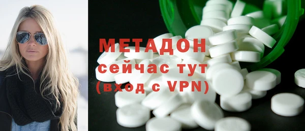 спайс Пересвет