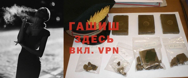 МДМА Переславль-Залесский