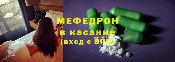 спайс Пересвет