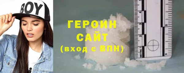 спайс Пересвет