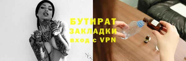 mdma Пестово
