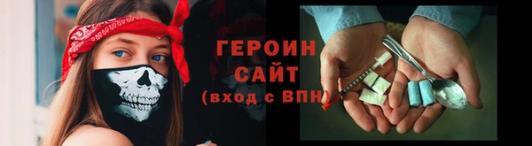 спайс Пересвет