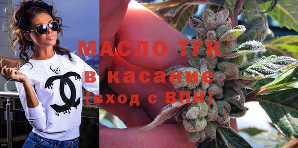mdma Пестово