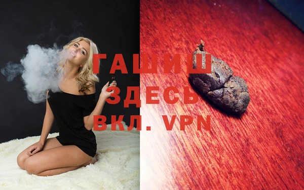 спайс Пересвет