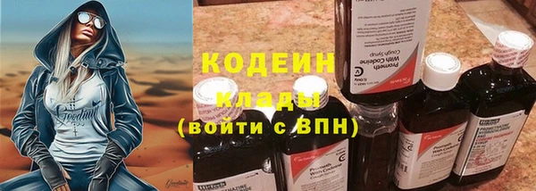 mdma Пестово