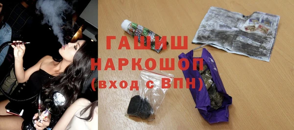 mdma Пестово