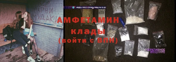 mdma Пестово