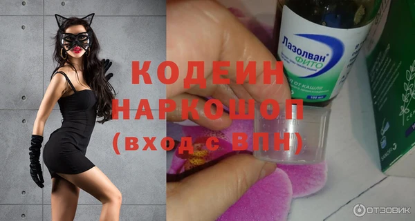 mdma Пестово