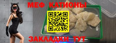 ALPHA PVP Жуковский