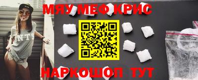 твердый Заволжье