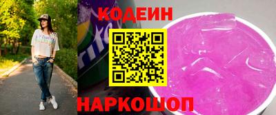 ALPHA PVP Жуковский