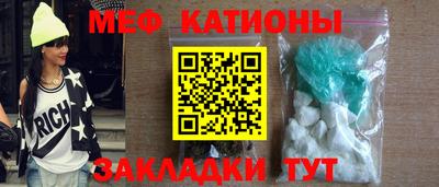 ALPHA PVP Жуковский