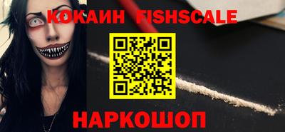 твердый Заволжье