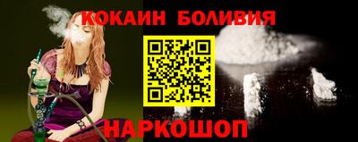 твердый Заволжье