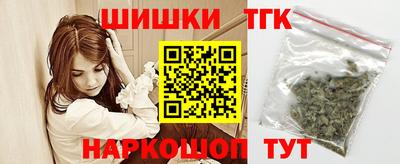 первитин Бийск