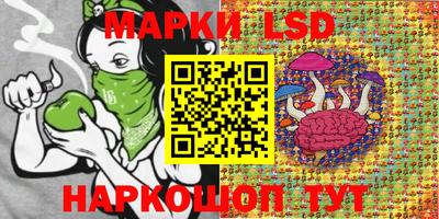твердый Заволжье
