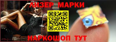 твердый Заволжье