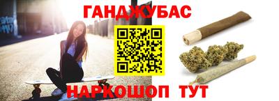 твердый Заволжье