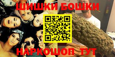 ALPHA PVP Жуковский