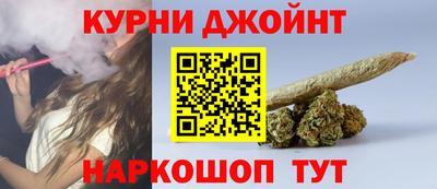 ALPHA PVP Жуковский