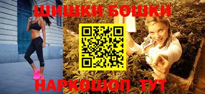 альфа пвп Берёзовский