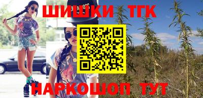 кокаин Беслан