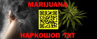 альфа пвп Берёзовский