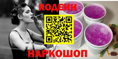 твердый Заволжье