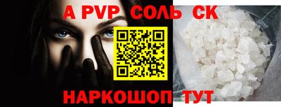 кокаин премиум Азнакаево