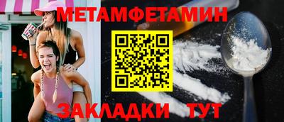 ALPHA PVP Жуковский