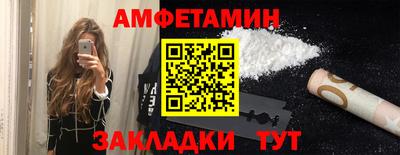 твердый Заволжье
