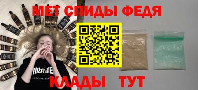 кокаин перу Заводоуковск