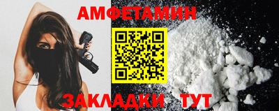 твердый Заволжье