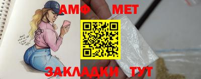 твердый Заволжье