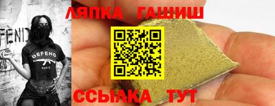 ALPHA PVP Жуковский