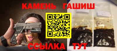 кокаин перу Заводоуковск