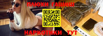 альфа пвп Берёзовский