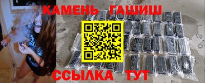 твердый Заволжье