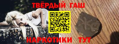 кокаин Беслан