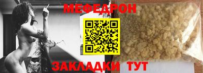 кокаин перу Заводоуковск