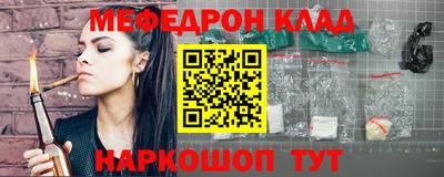 альфа пвп Берёзовский