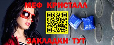 альфа пвп Берёзовский