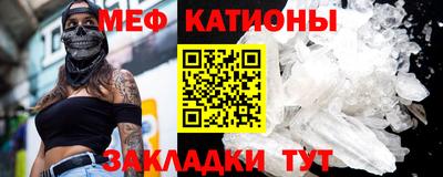 ALPHA PVP Жуковский